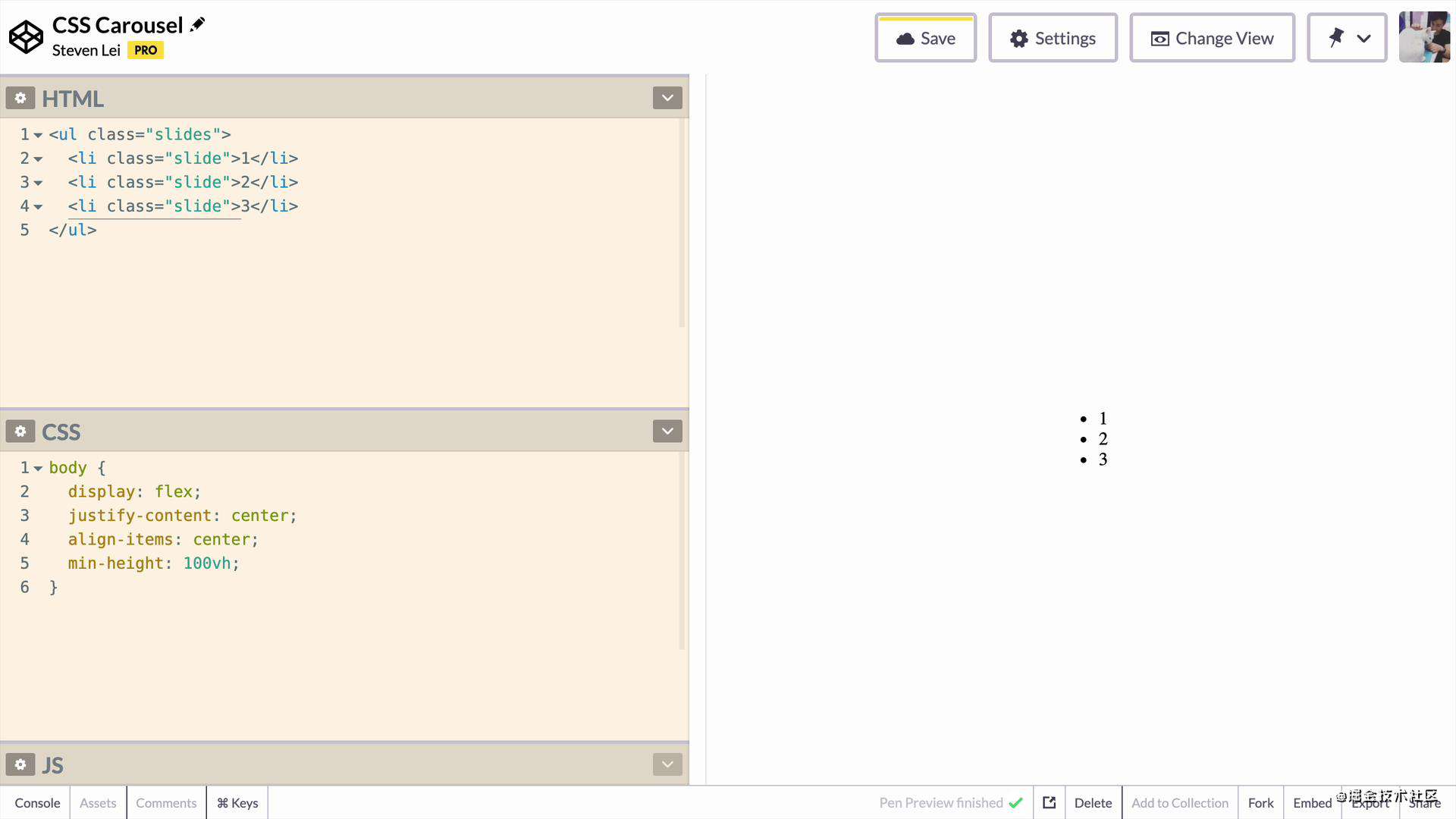 纯 CSS 实现轮播图